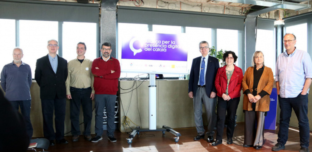 Presentació de l'Aliança per la Presència Digital del Català